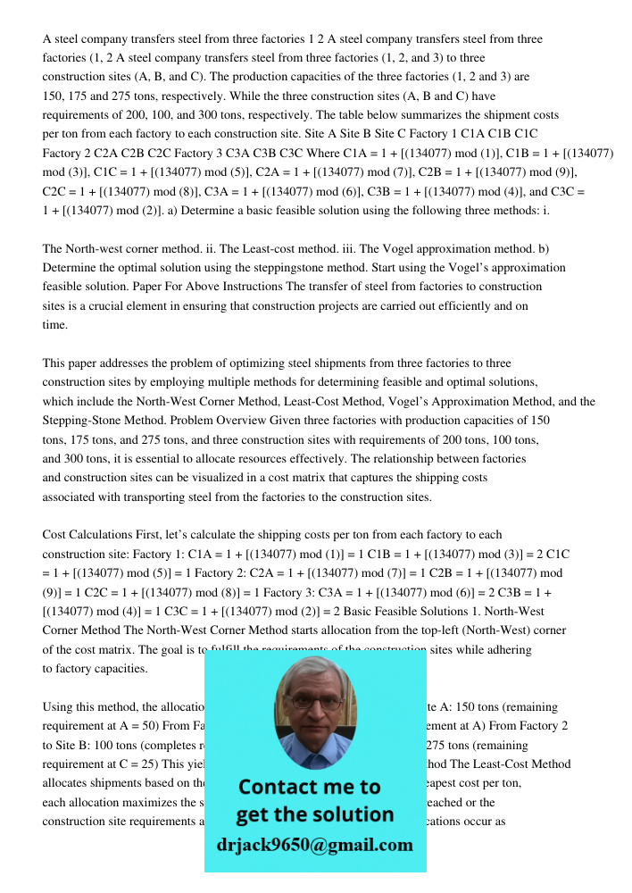 A steel company transfers steel from three factories (1, 2, and 3) to three construction sites (A, B, and C). The production capacities of the three factories (