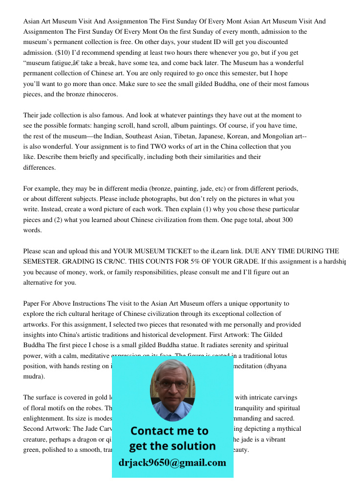 On the first Sunday of every month, admission to the museum’s permanent collection is free. On other days, your student ID will get you discounted admission. ($
