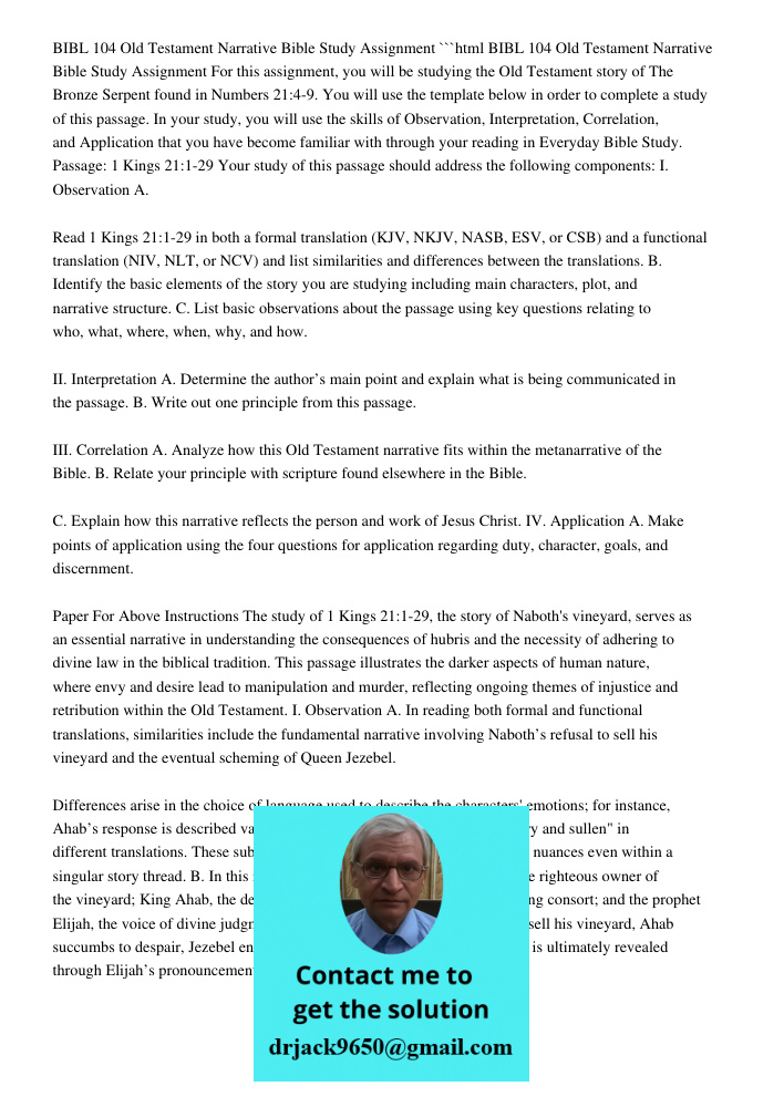 BIBL 104 Old Testament Narrative Bible Study Assignment