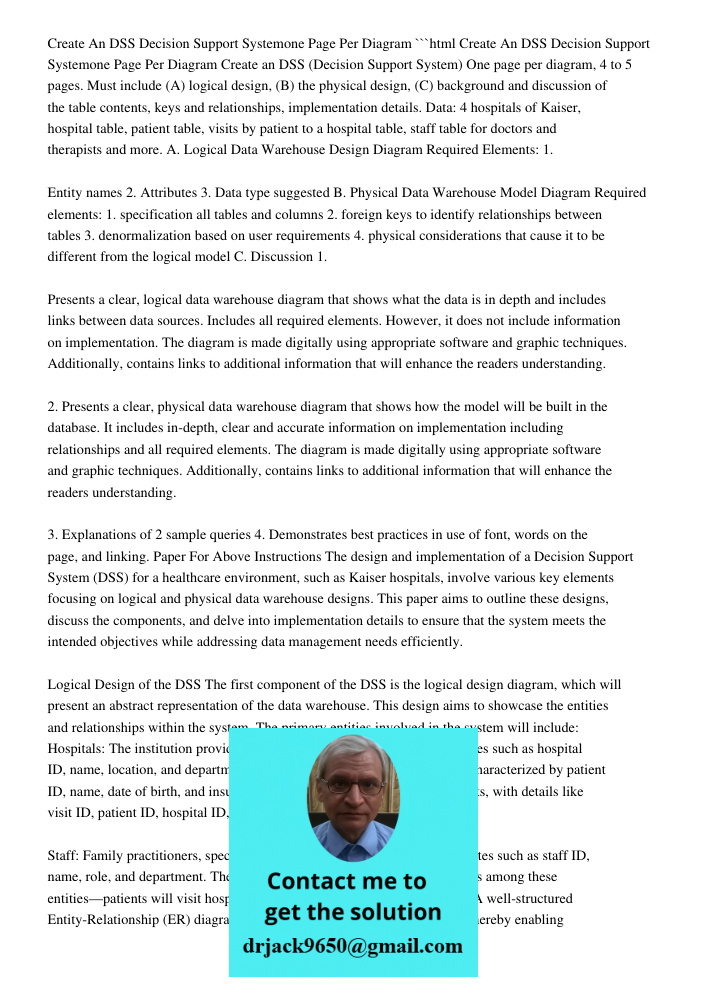 Create A DSS Decision Support System: One Page Per Diagram