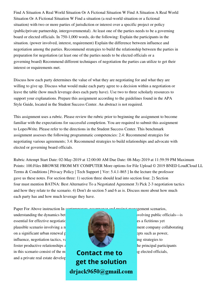 Find a situation (a real-world situation or a fictional situation) with two or more parties of jurisdiction or interest over a specific project or policy (publi
