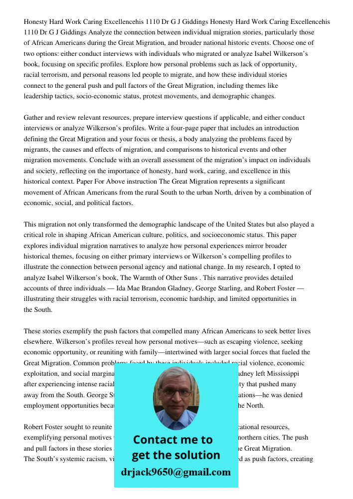 Analyze the connection between individual migration stories, particularly those of African Americans during the Great Migration, and broader national historic e