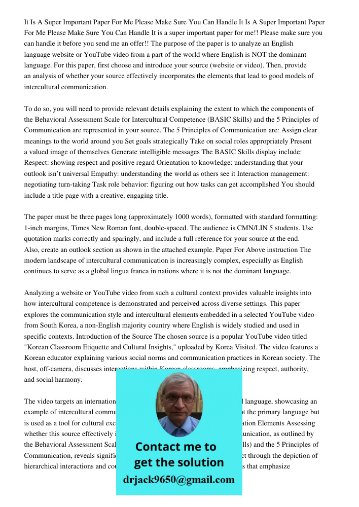 It is a super important paper for me!! Please make sure you can handle it before you send me an offer!! The purpose of the paper is to analyze an English langua