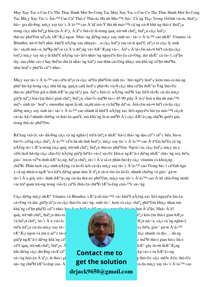 May Xay Toc o Cao Co The Thuc Hanh Mot So Cong Tac Trong lĩnh vực thiết bị gia dụng, máy xay tốc độ cao đã trở thành một công cụ không thể thiếu trong các nhà b