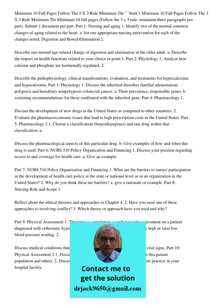 Minimum 10 Full Pages Follow The 3x3 Rule