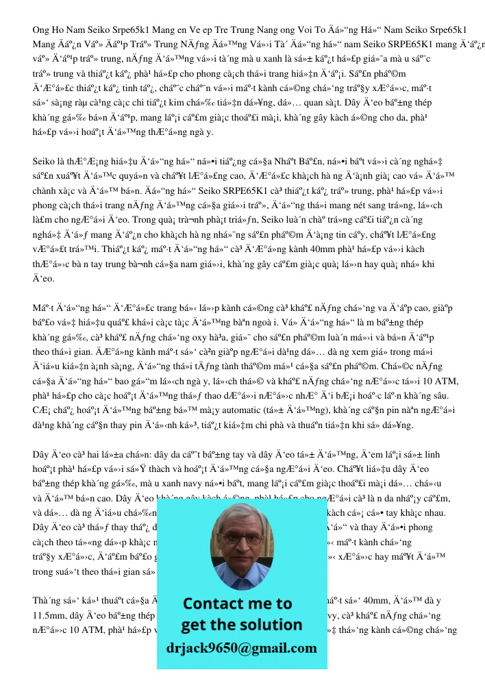 Đồng hồ nam Seiko SRPE65K1 mang đến vẻ đẹp trẻ trung, năng động với tông màu xanh là sự kết hợp giữa màu sắc trẻ trung và thiết kế phù hợp cho phong cách thời t