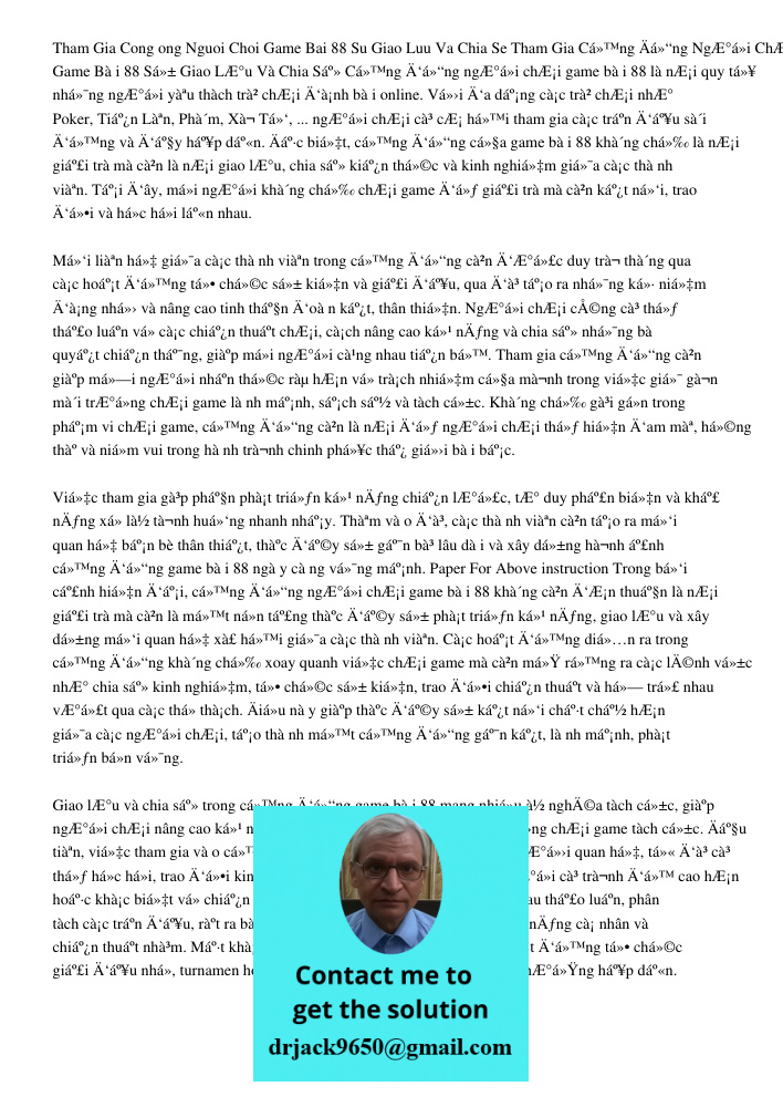 Cộng đồng người chơi game bài 88 là nơi quy tụ những người yêu thích trò chơi đánh bài online. Với đa dạng các trò chơi như Poker, Tiến Lên, Phôm, Xì Tố, ... ng