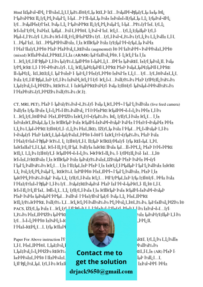 Θέλετε να αναλύσετε το σενάριο συνεργασίας με το Γενικό Νοσοκομείο Λευκωσίας στο πλαίσιο μιας ερευνητικής ομάδας που στοχεύει στη βελτίωση των πληροφοριακών συσ