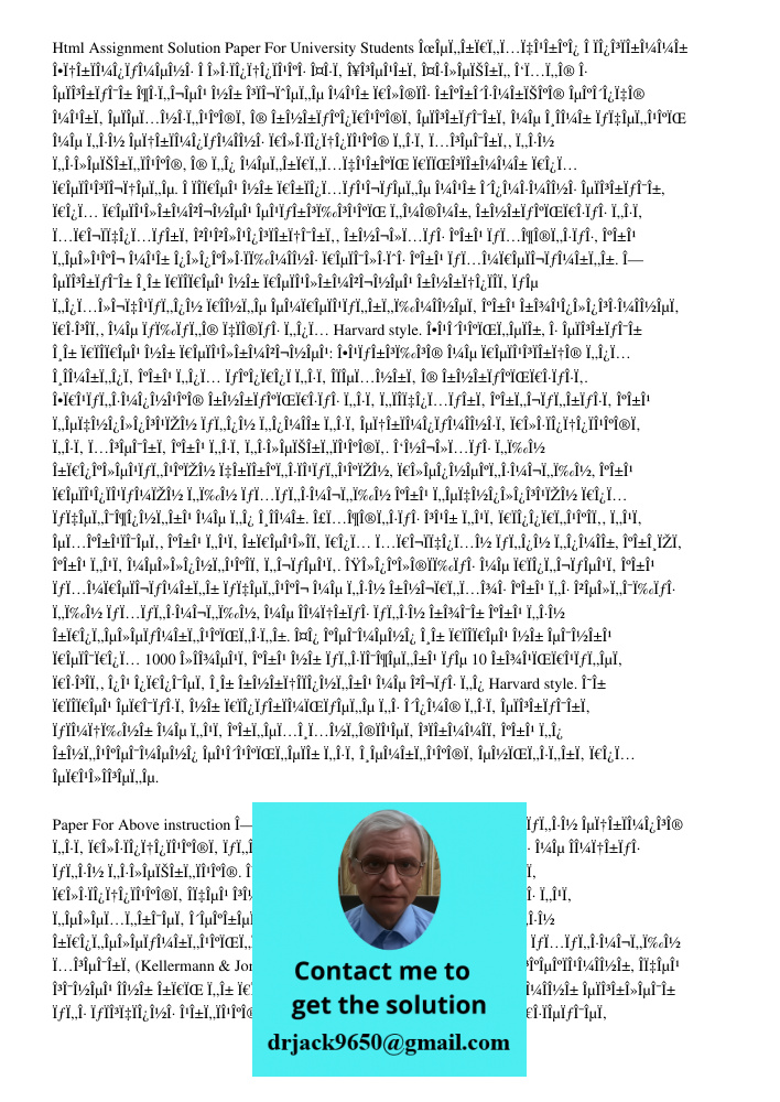 Assignment Solution Paper For University Students Αυτή η εργασία ζητάει να γράψετε μια πλήρη ακαδημαϊκή εκδοχή μιας ερευνητικής ή ανασκοπικής εργασίας με θέμα σ