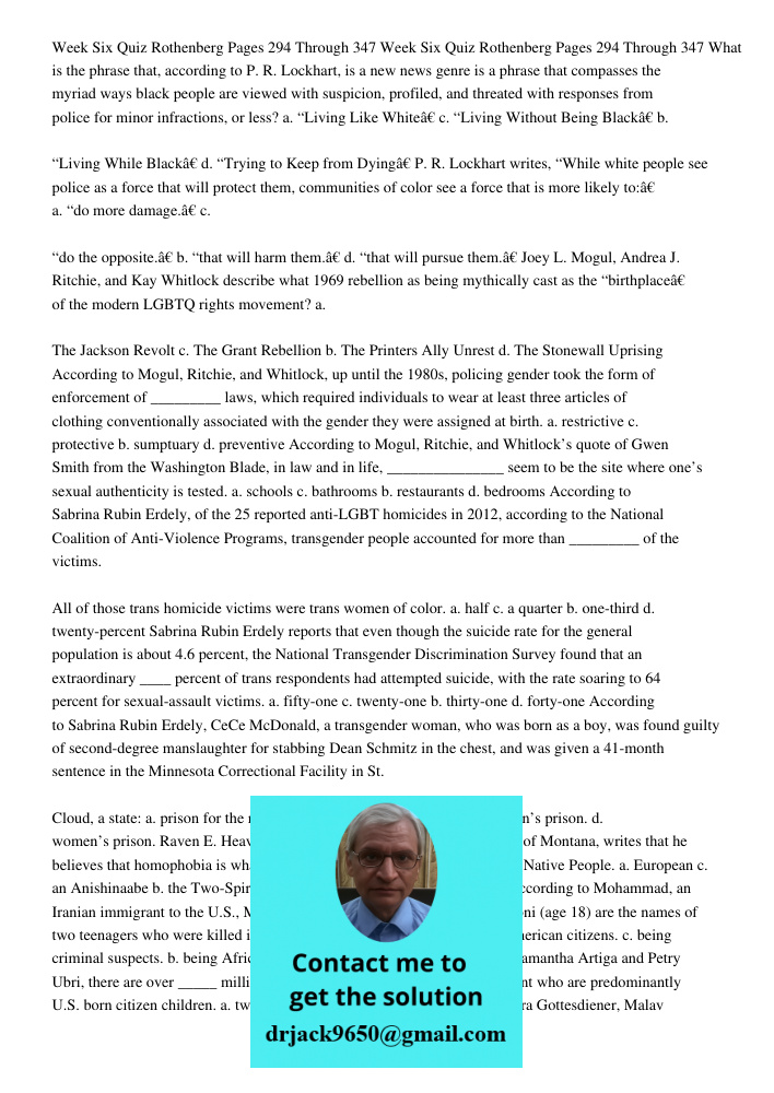 What is the phrase that, according to P. R. Lockhart, is a new news genre is a phrase that compasses the myriad ways black people are viewed with suspicion, pro